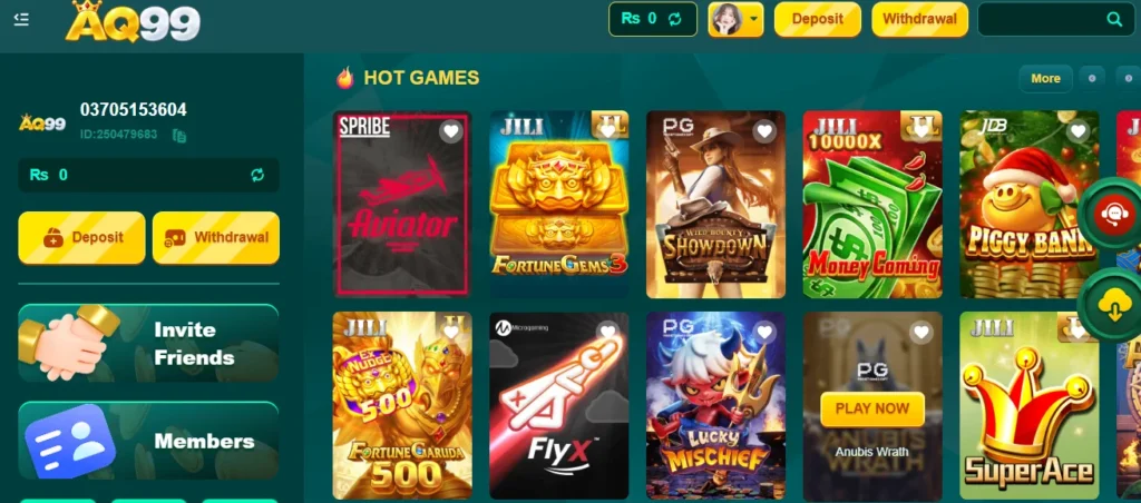 AQ99 Game